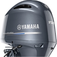 Image of a Yamaha 150 hp motor